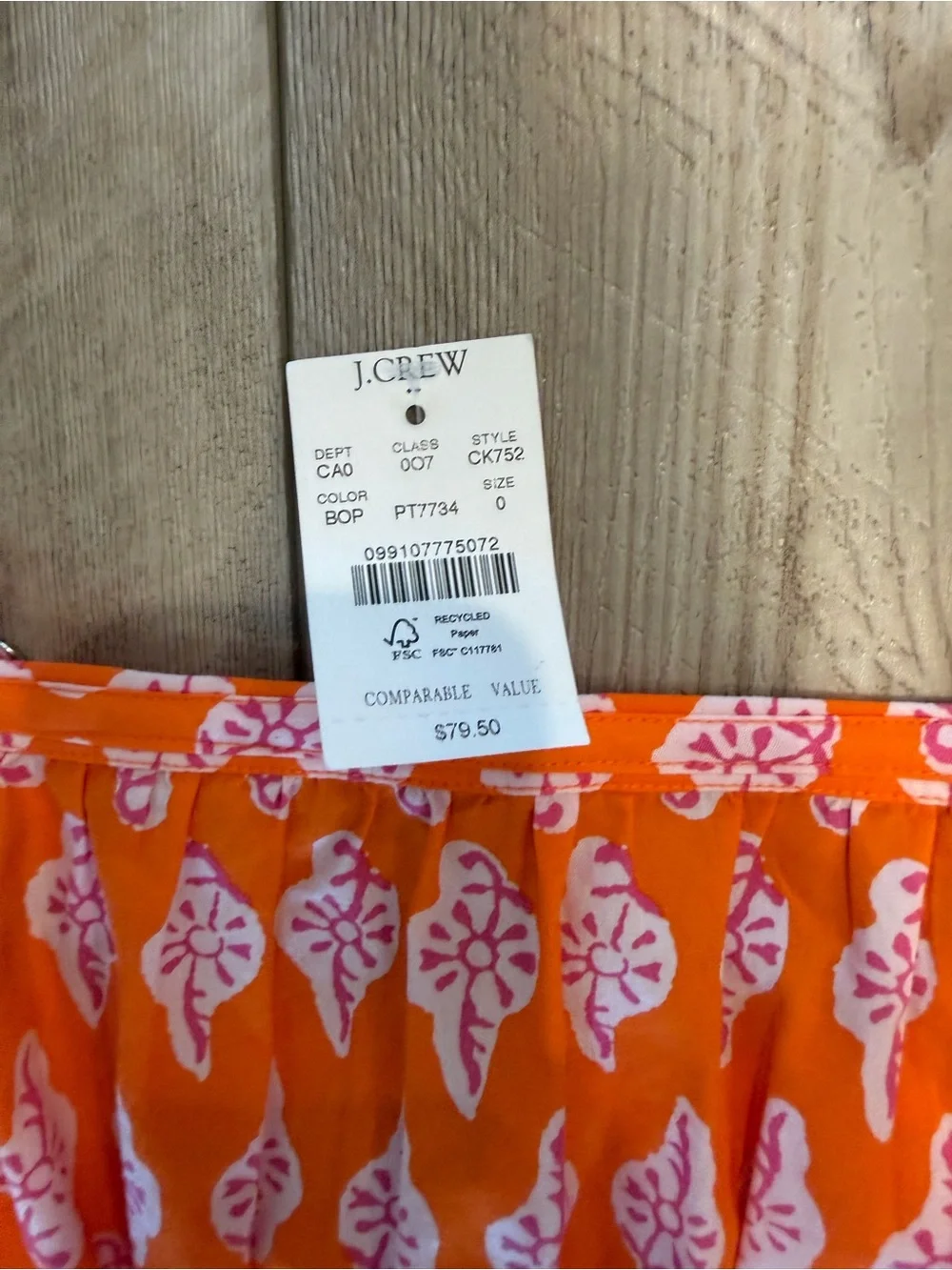 J. Crew Camisole Top Size 0